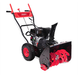 Снегоуборщик MAXCUT MC 51 PATRIOT