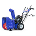 Снегоуборщик ML 7522B, двиг. Briggs&Stratton (163 сс), ширина захвата 56 см, 85 кг MasterYard